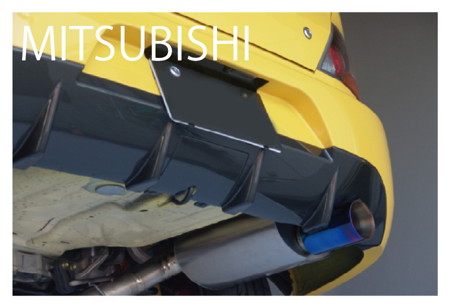 MITSUBISHI