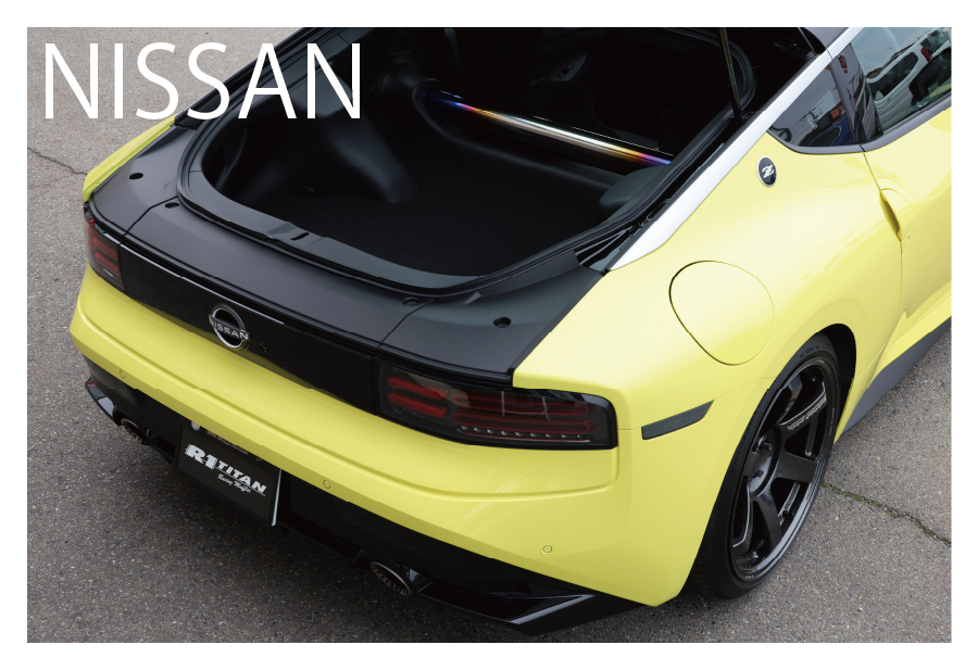 nissan (2)